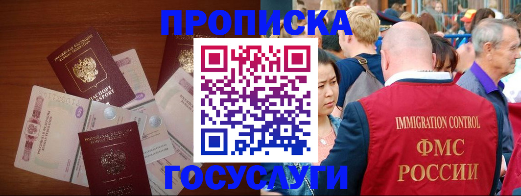 форма 3 в Уварово